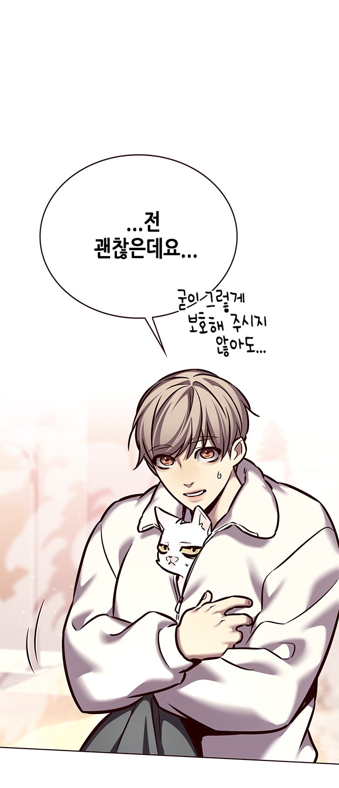57 페이지