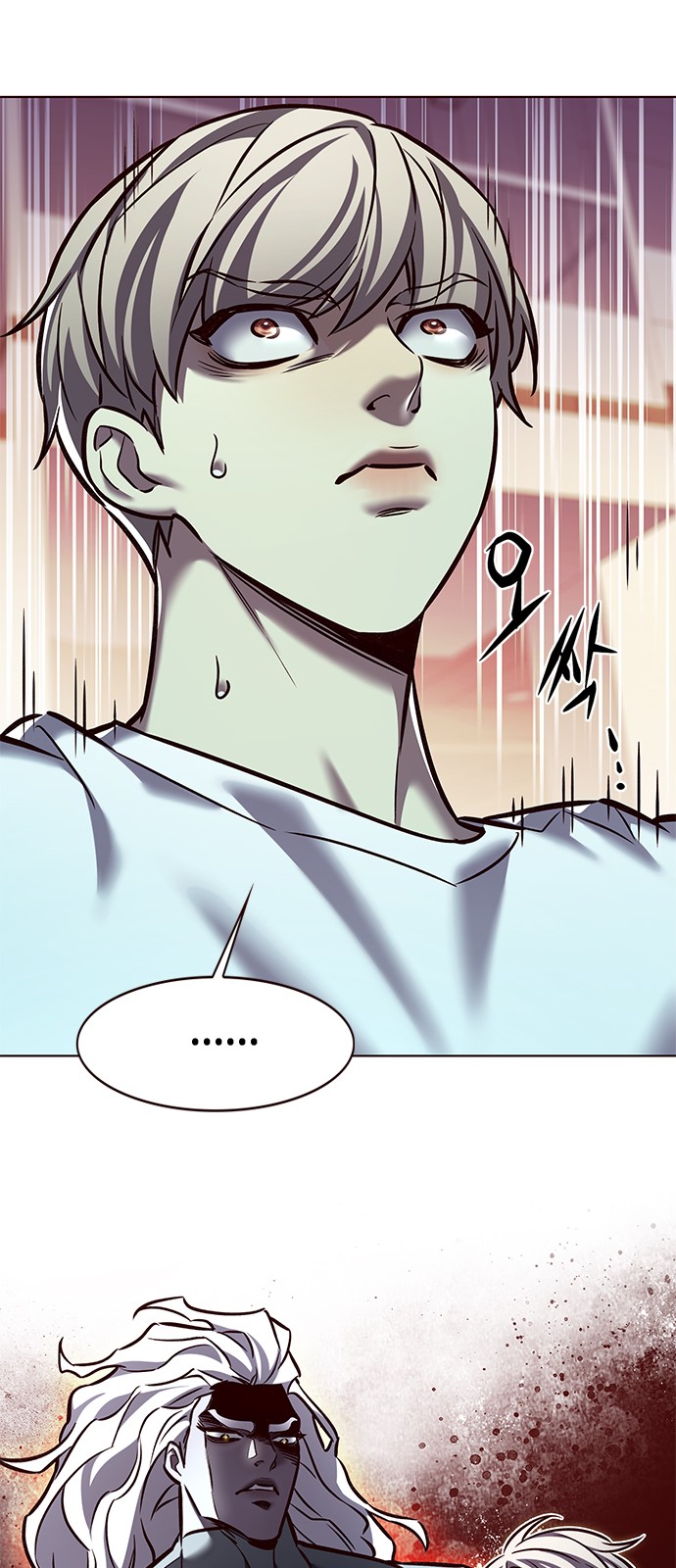 82 페이지