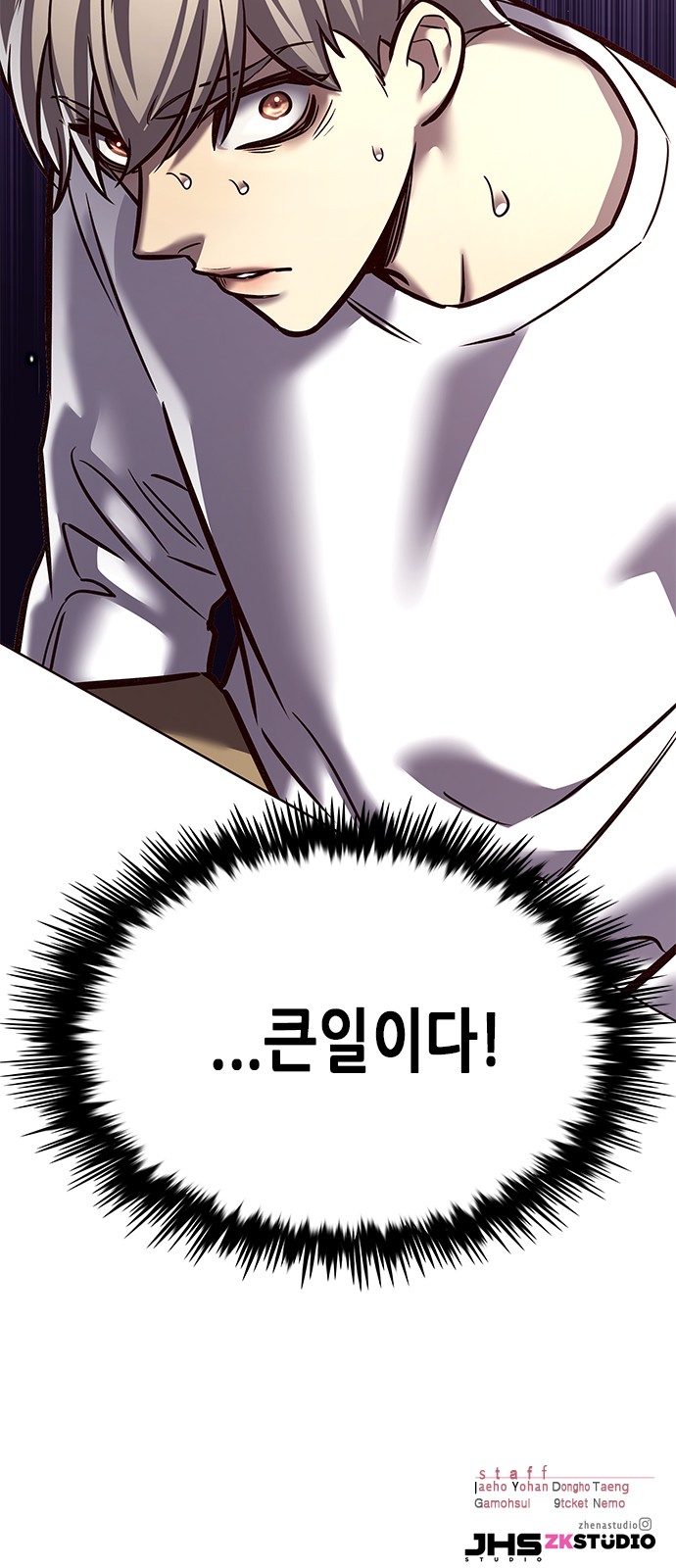 94 페이지