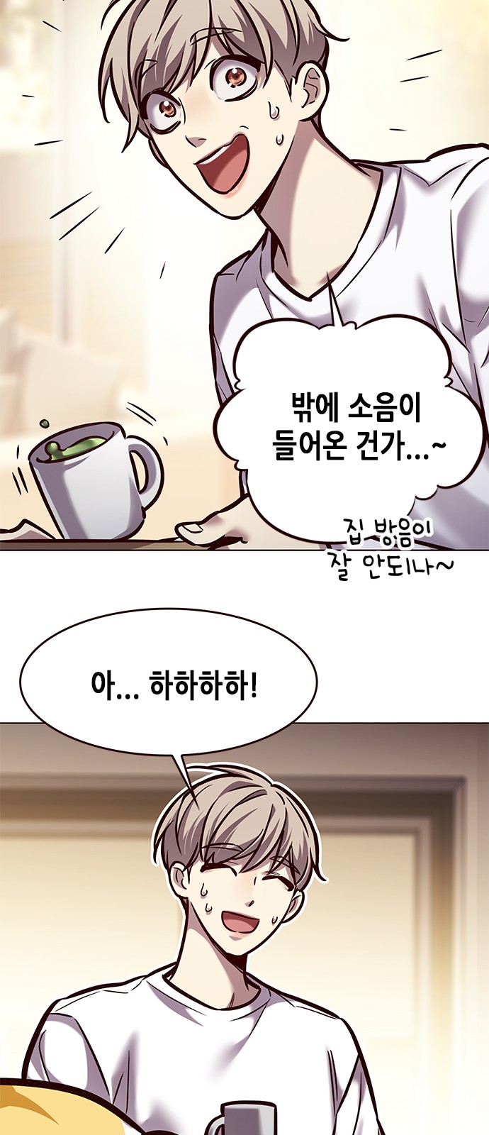 10 페이지