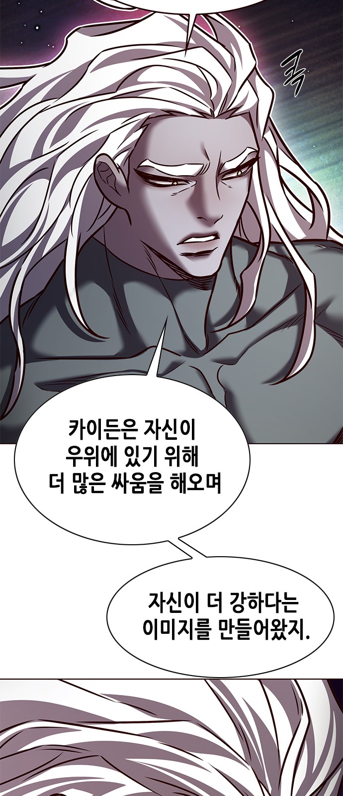 25 페이지