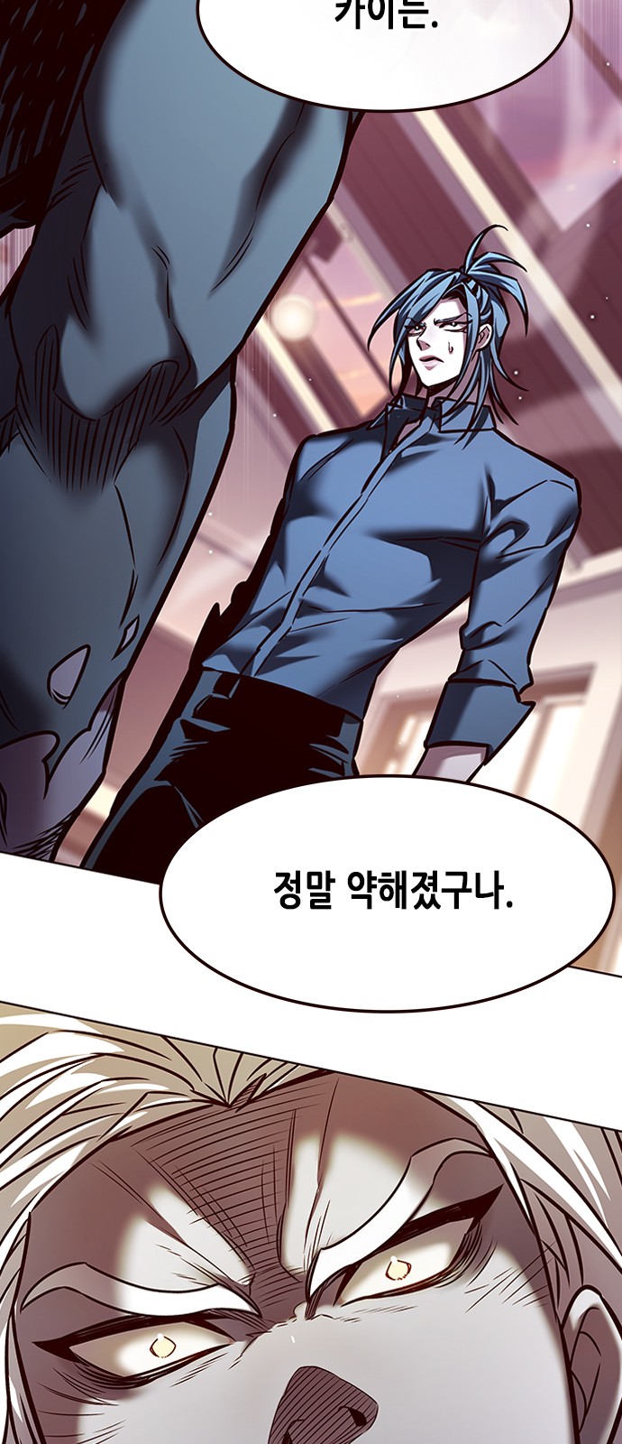 51 페이지