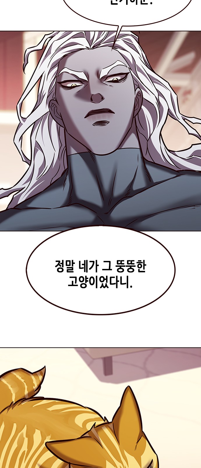 60 페이지