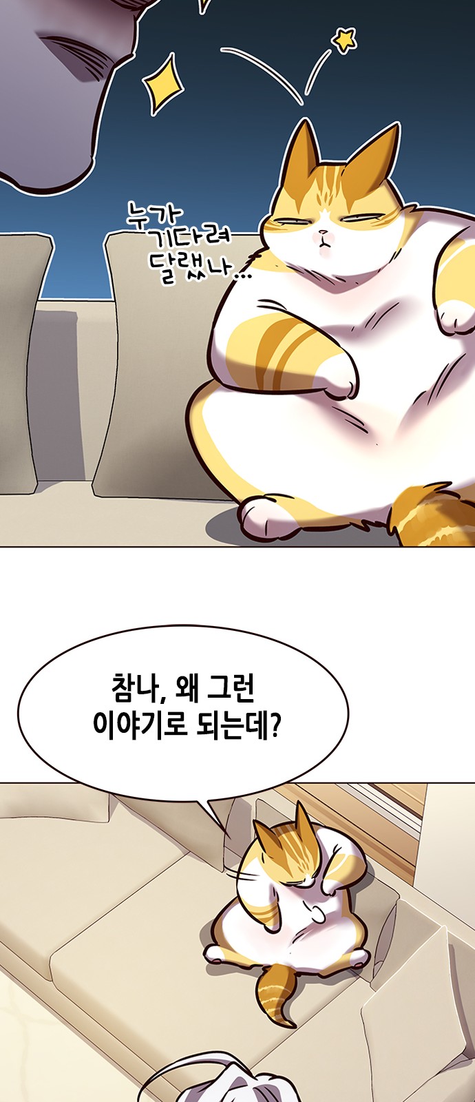 75 페이지
