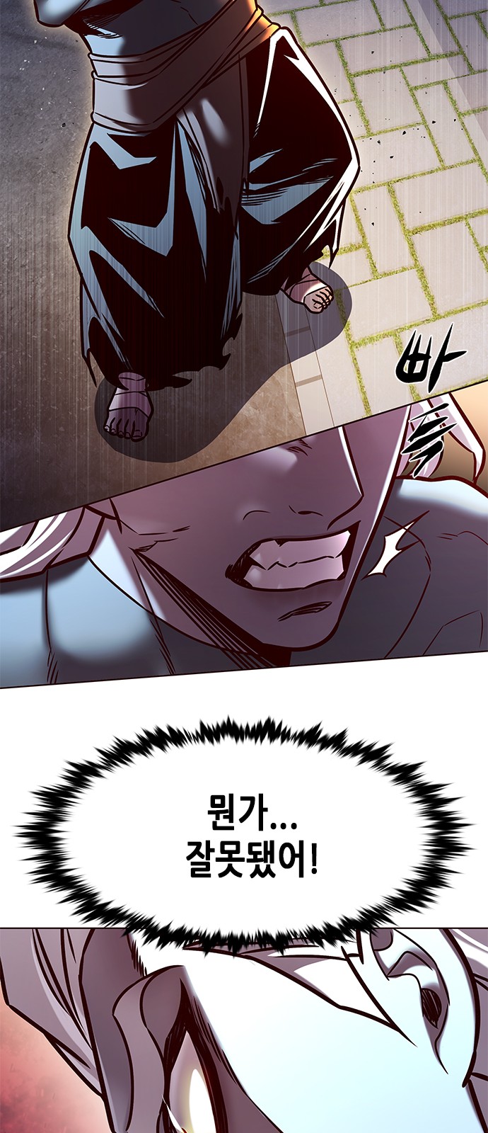 46 페이지