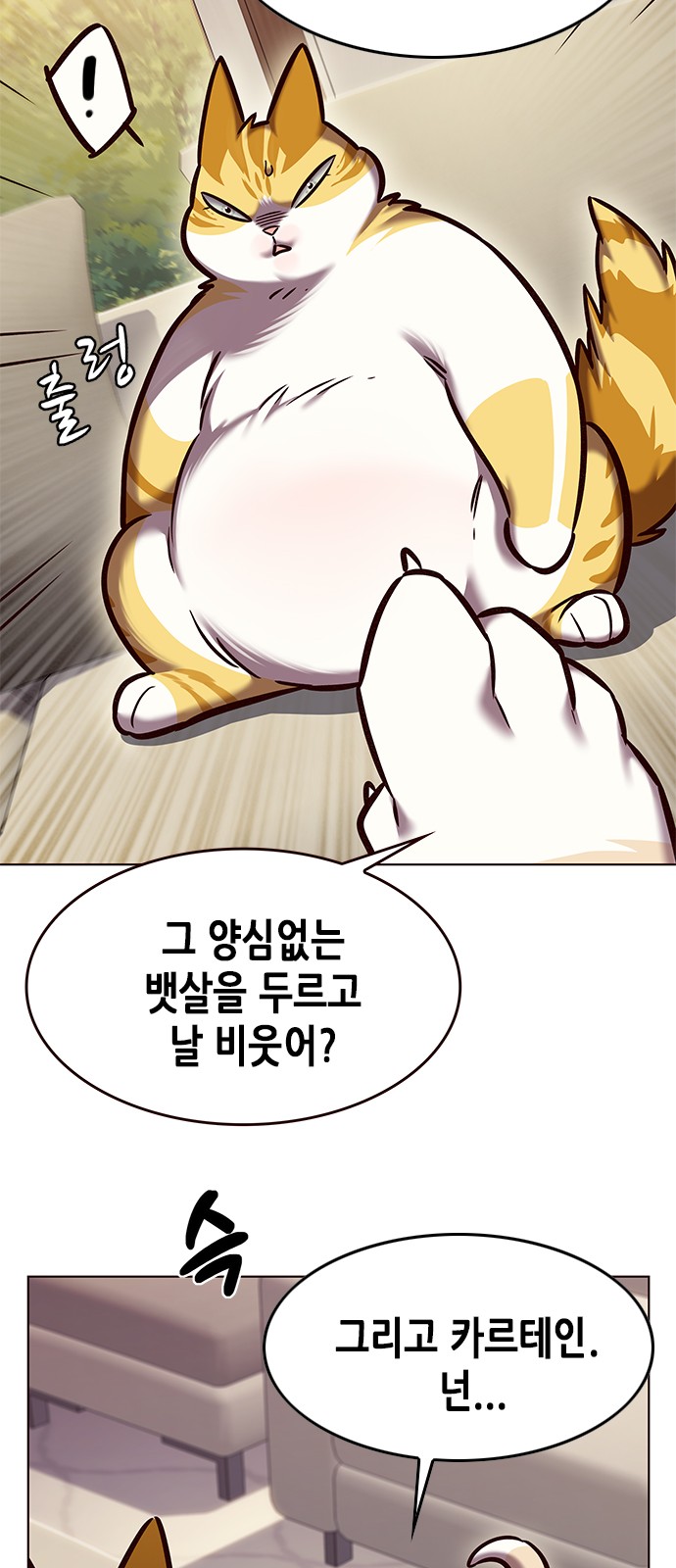 75 페이지