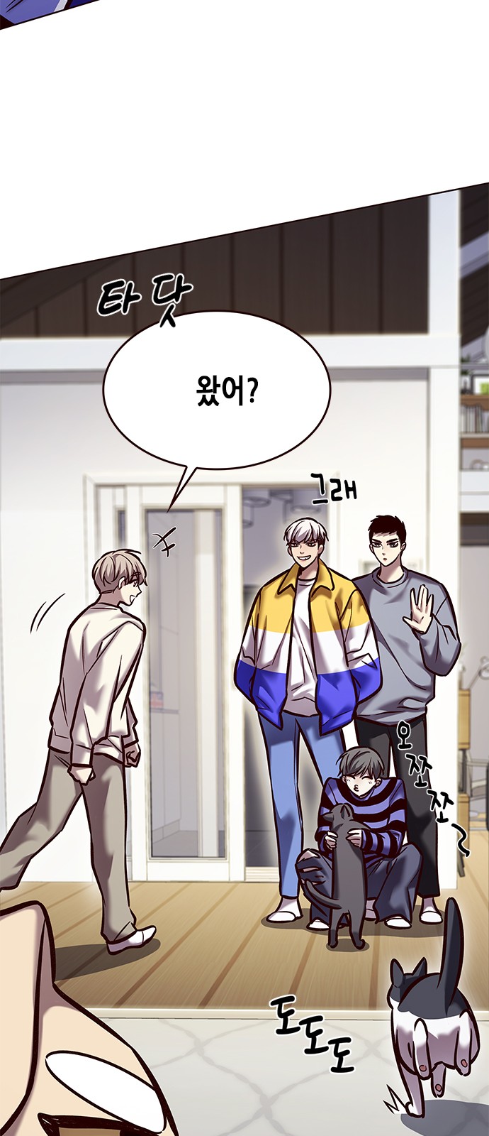15 페이지