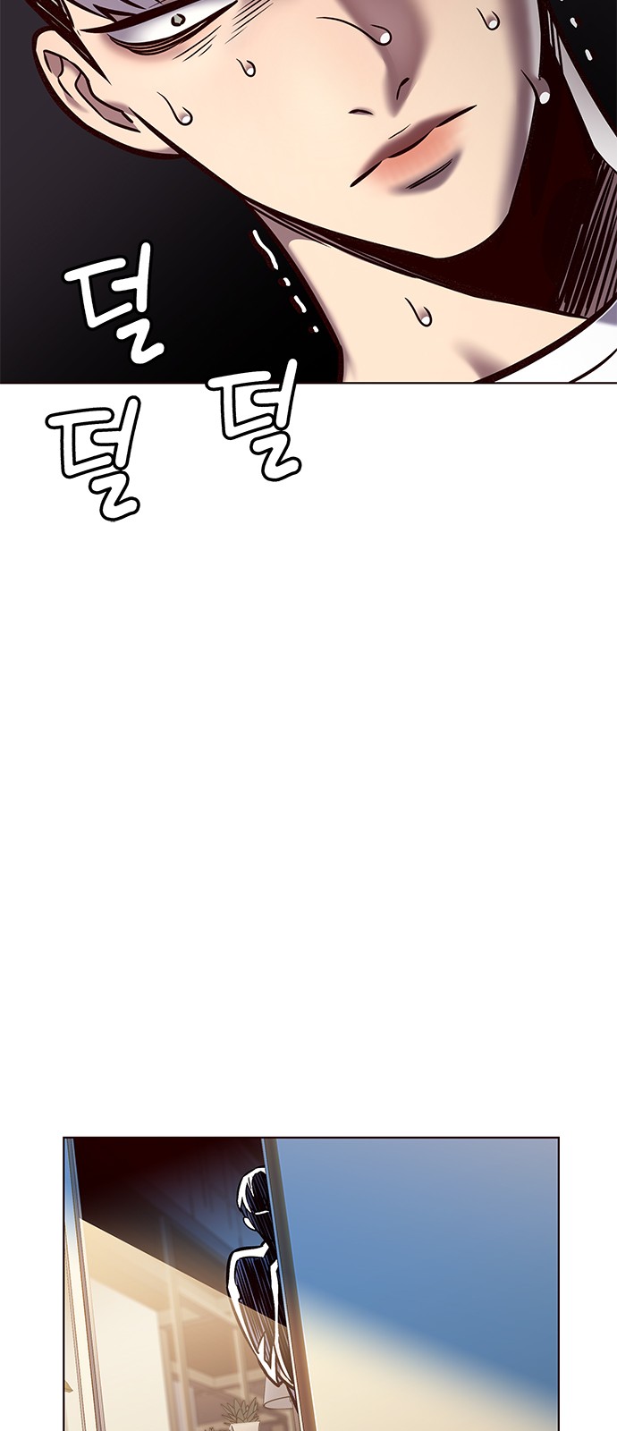 40 페이지