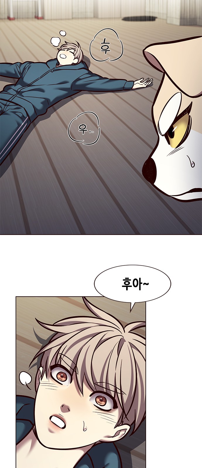40 페이지