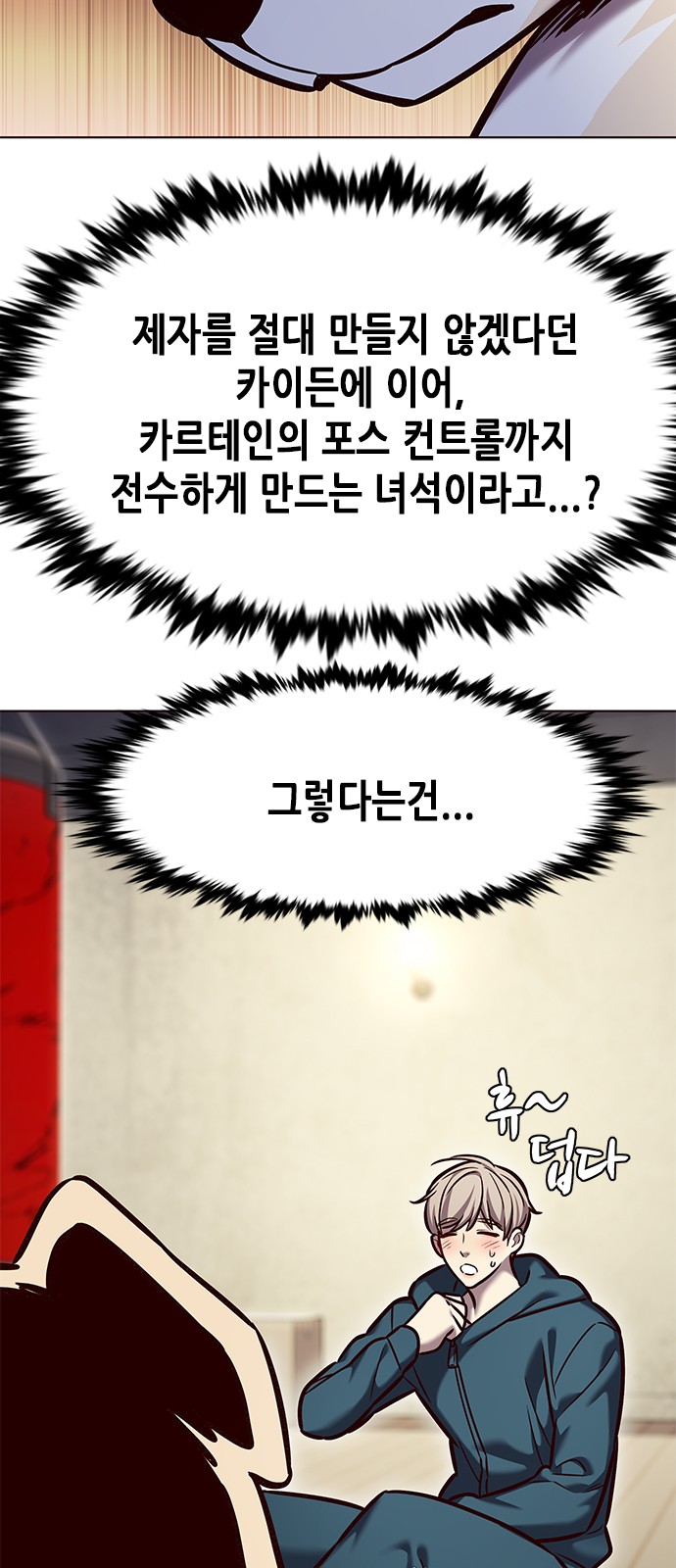 47 페이지