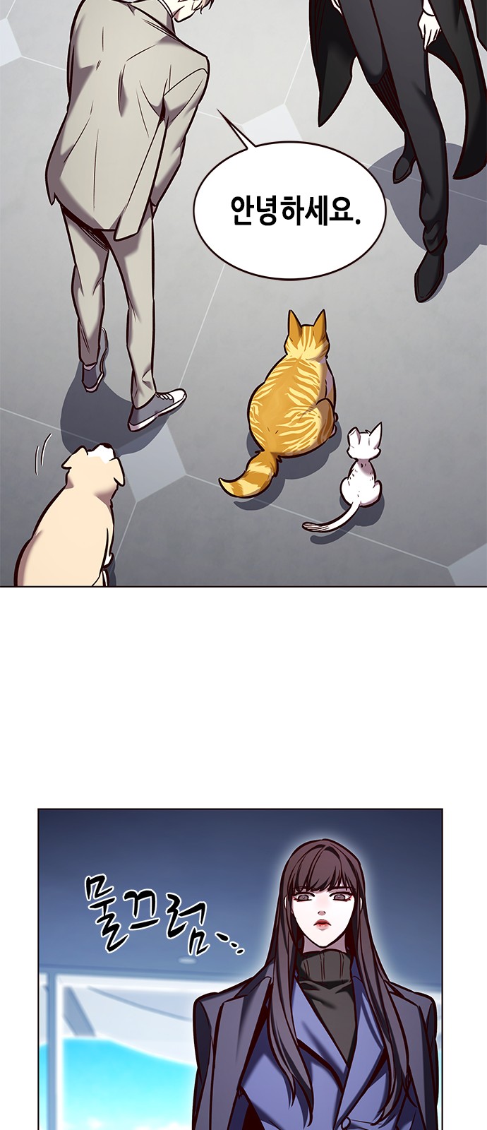 59 페이지