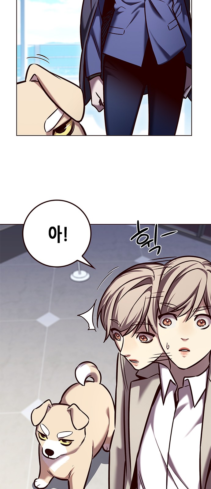 60 페이지