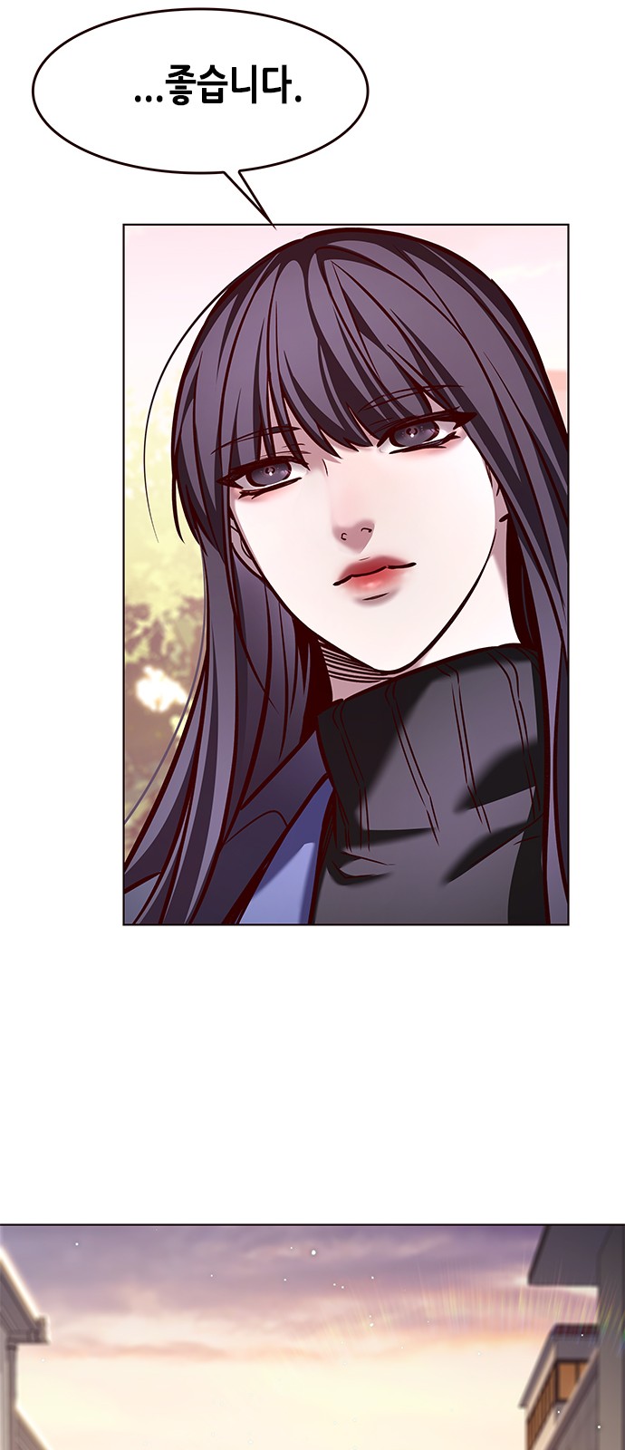 84 페이지