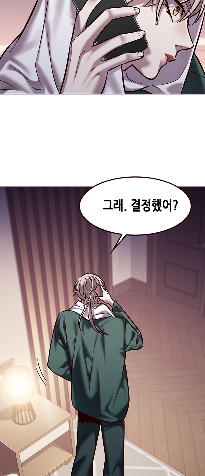 90 페이지