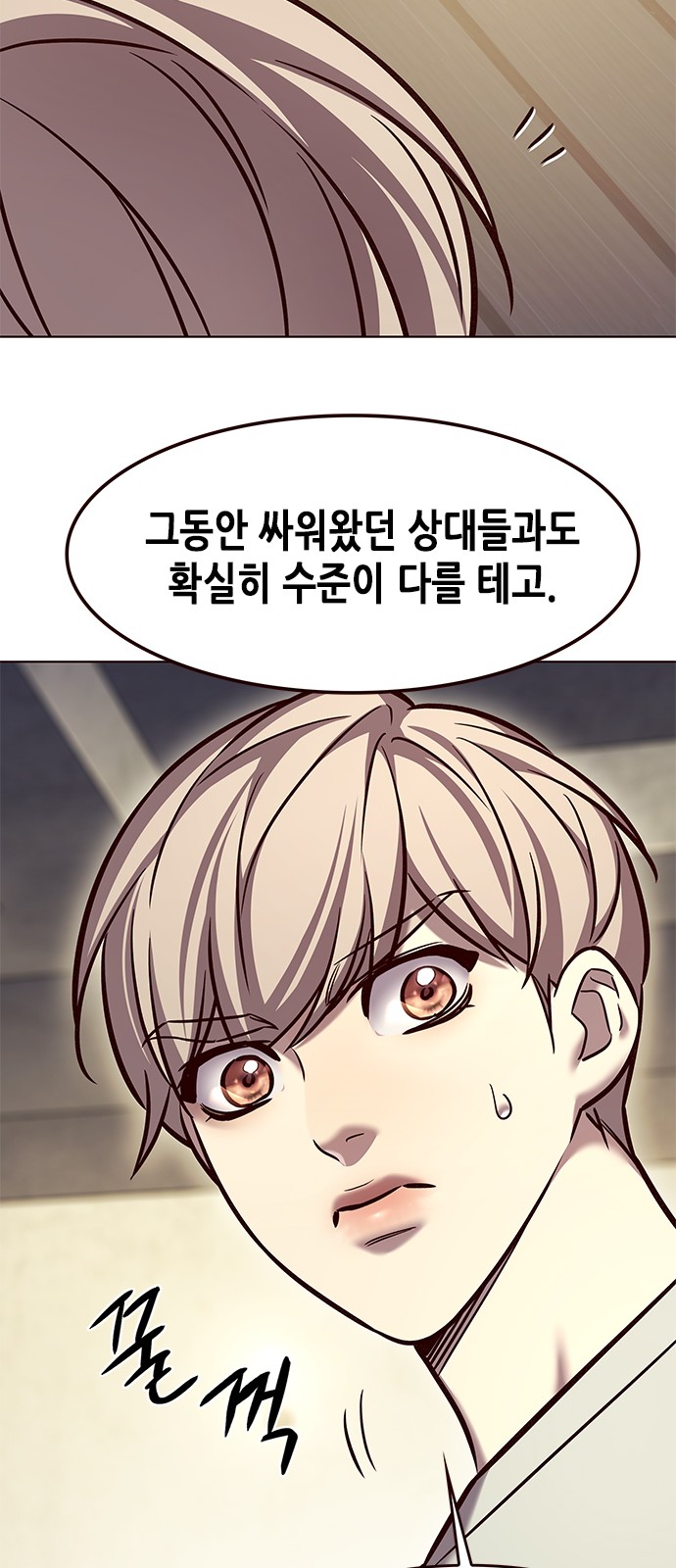 37 페이지
