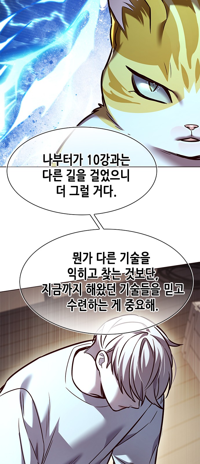 40 페이지