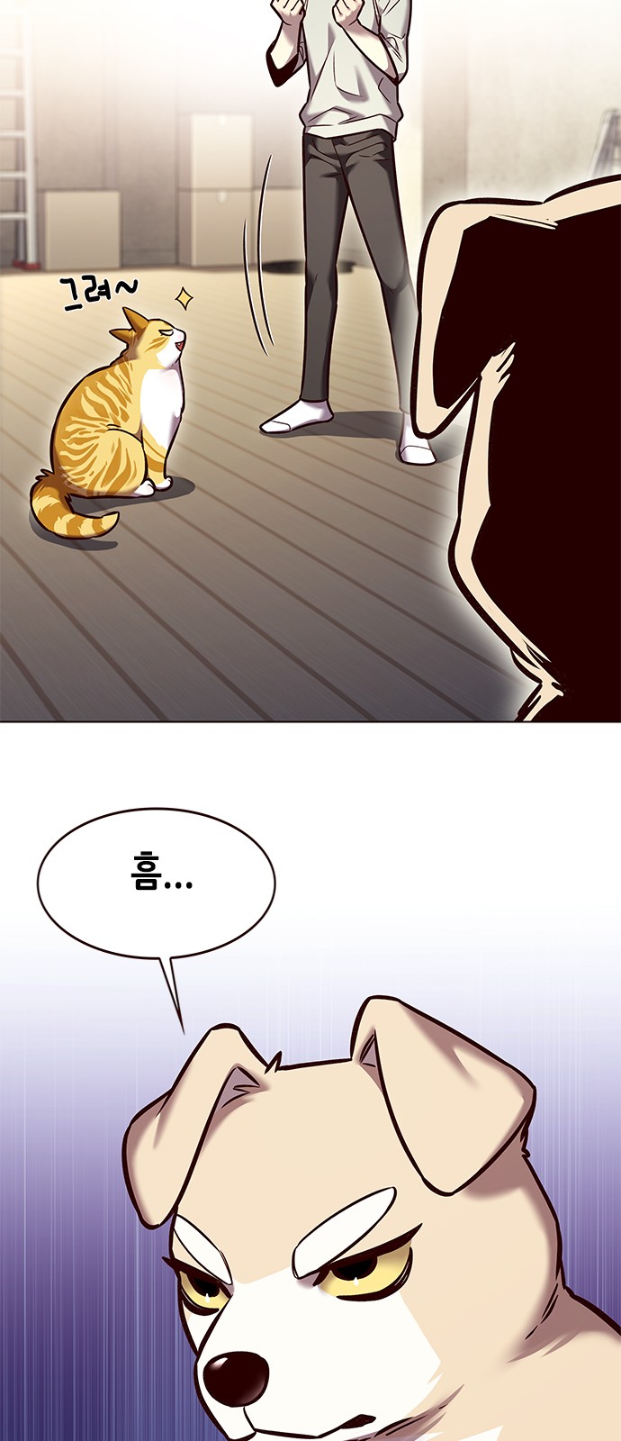 44 페이지