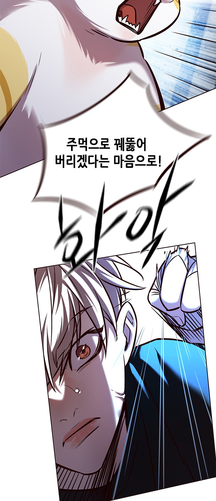 56 페이지
