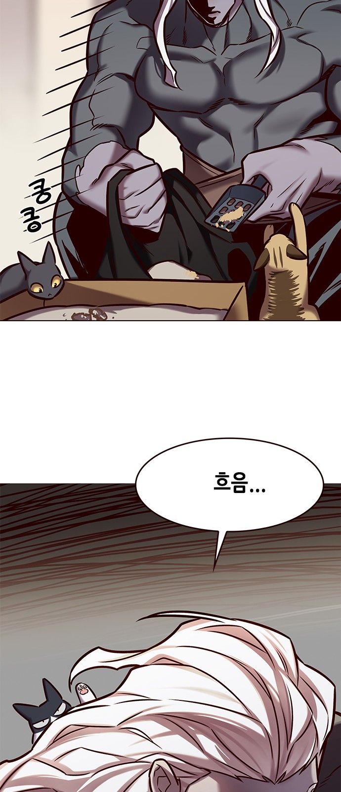 72 페이지