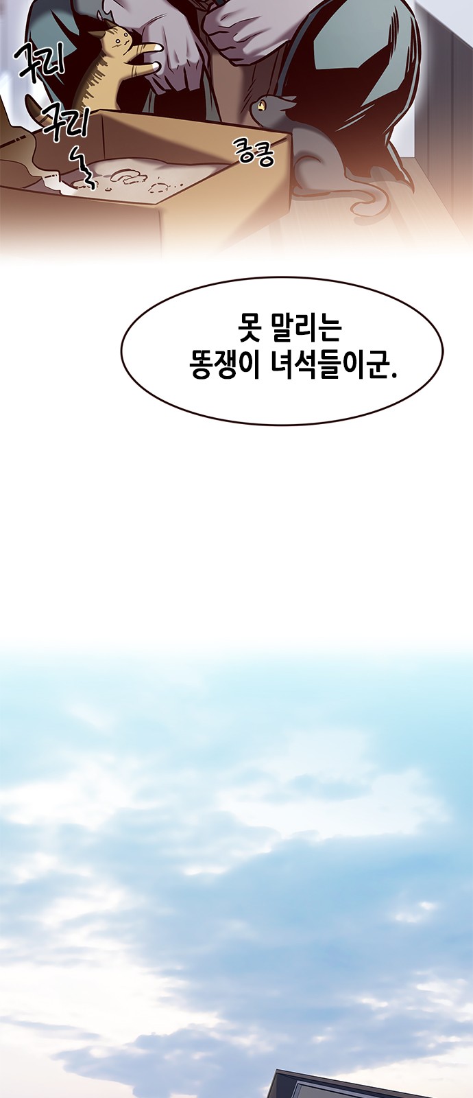 27 페이지