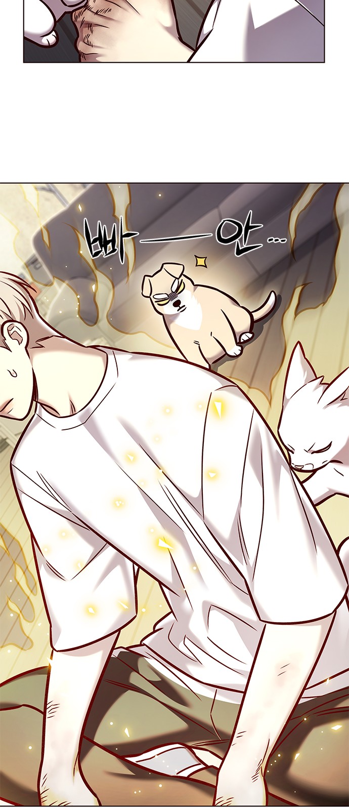 33 페이지