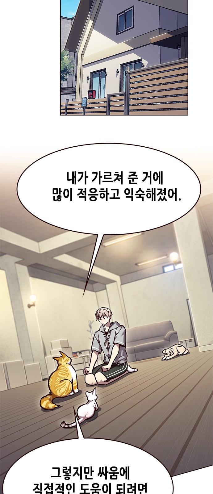 36 페이지