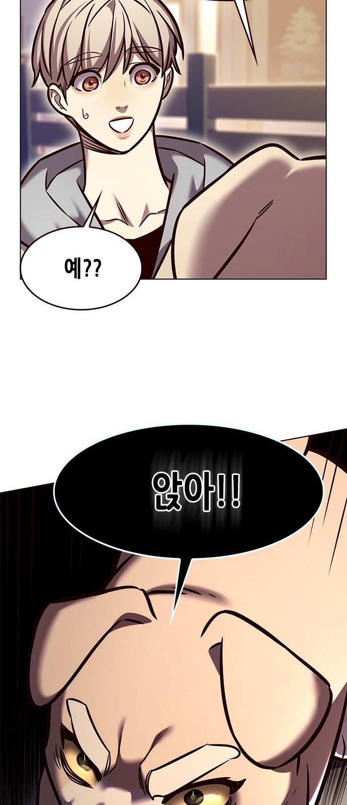 62 페이지