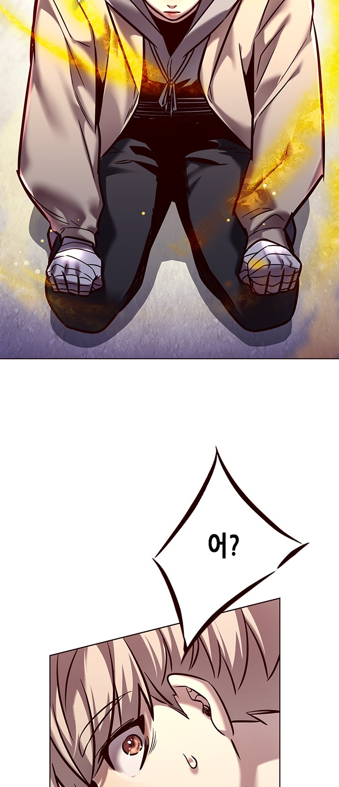 66 페이지