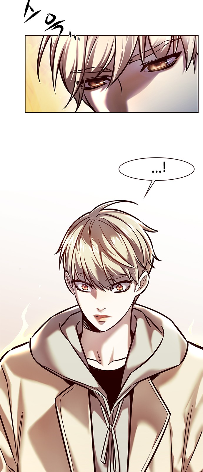 81 페이지