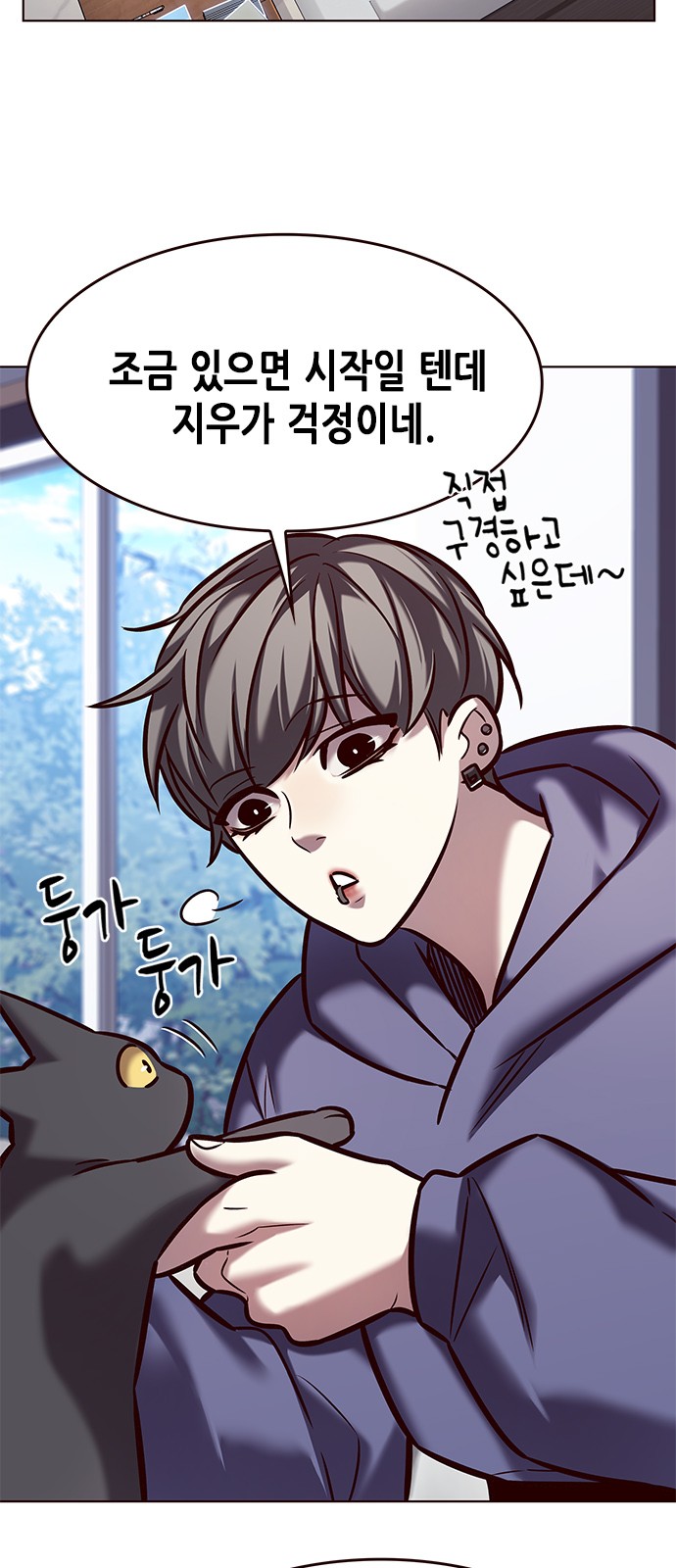 36 페이지