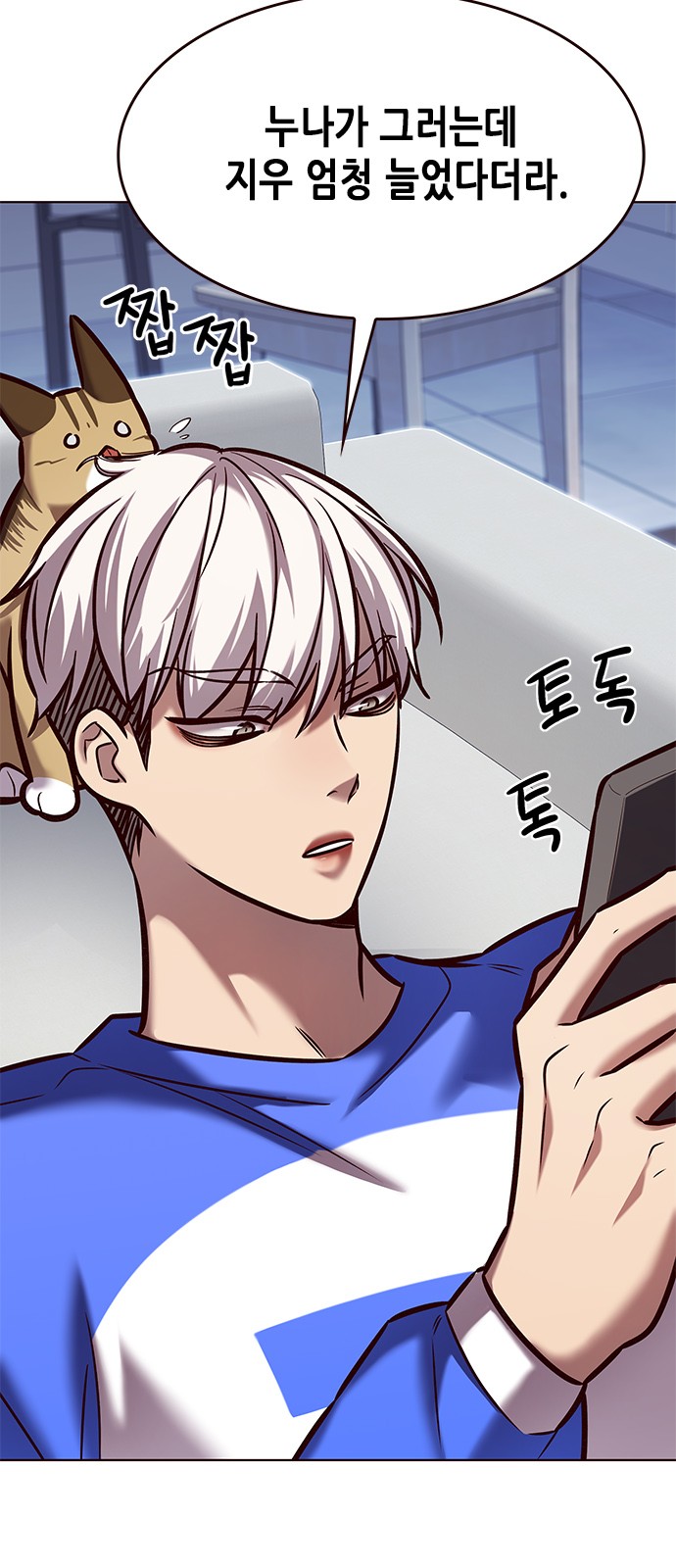 37 페이지
