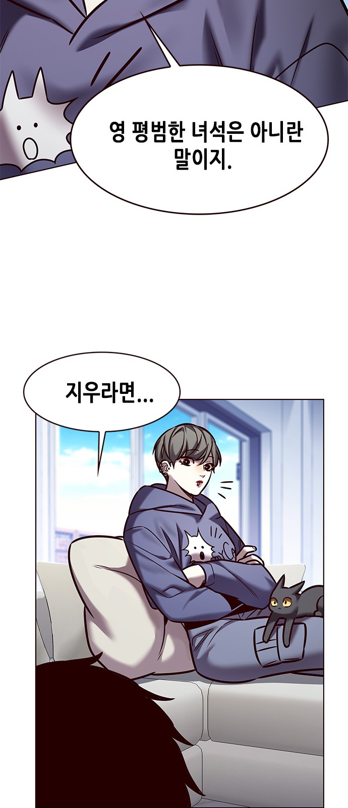 40 페이지