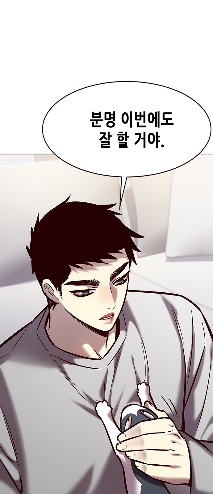 41 페이지