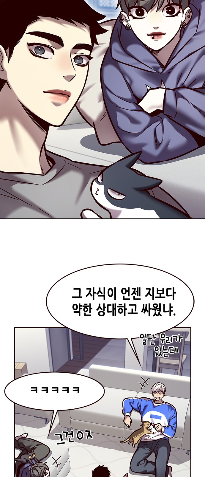 44 페이지