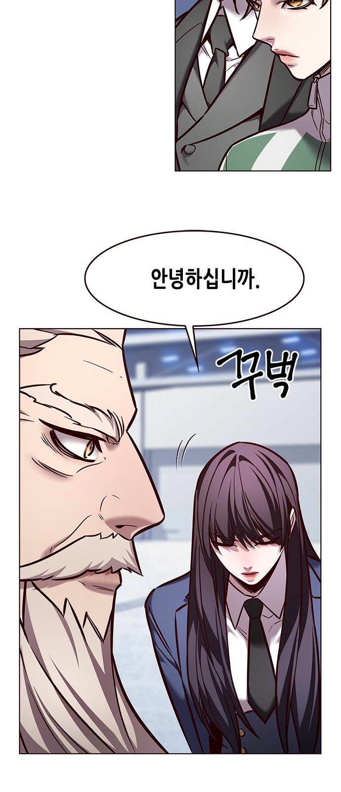 48 페이지