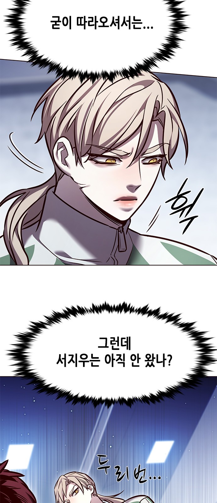 52 페이지