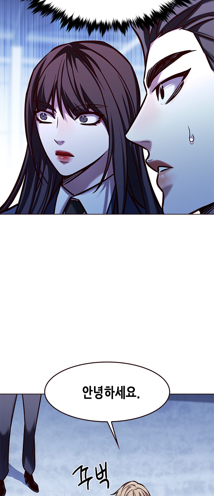 66 페이지
