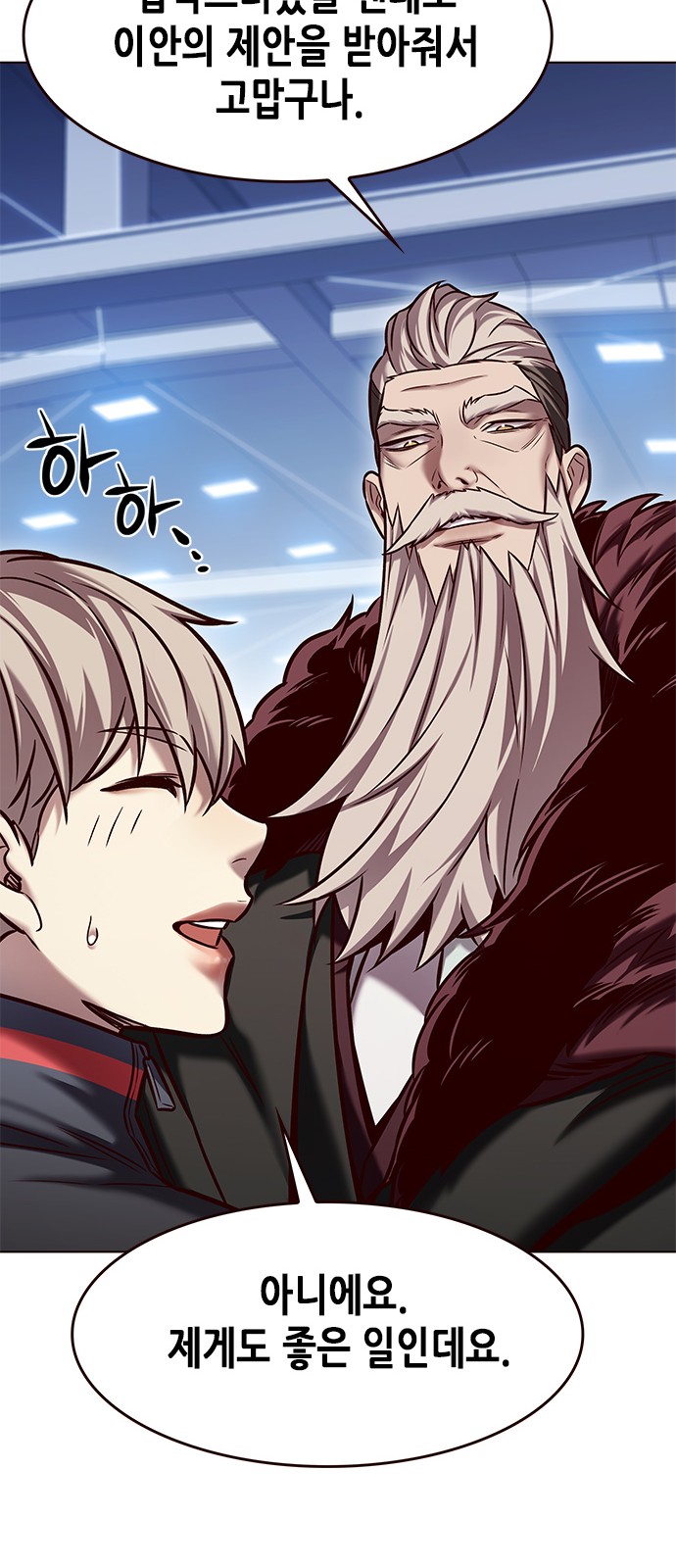68 페이지