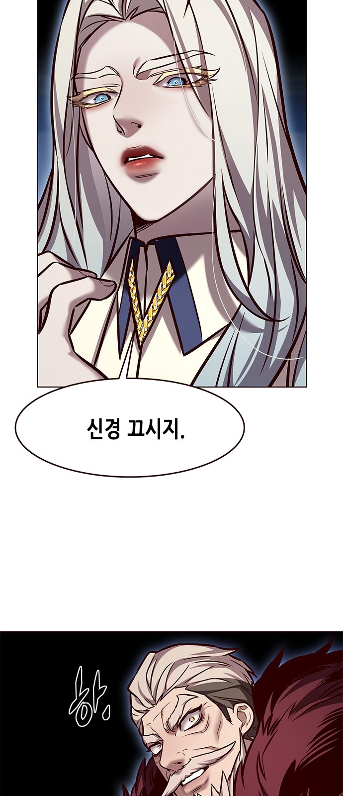 71 페이지