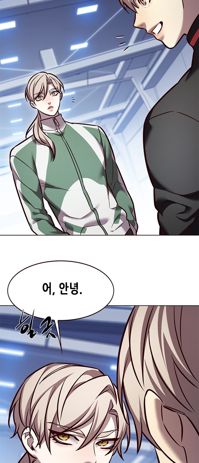 75 페이지
