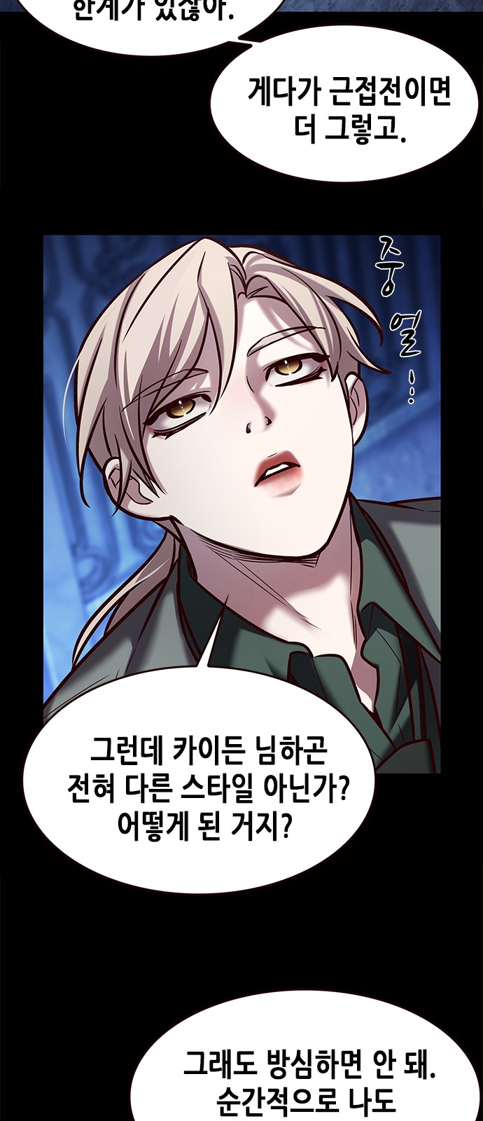 10 페이지