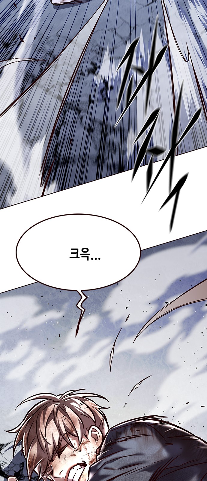 84 페이지