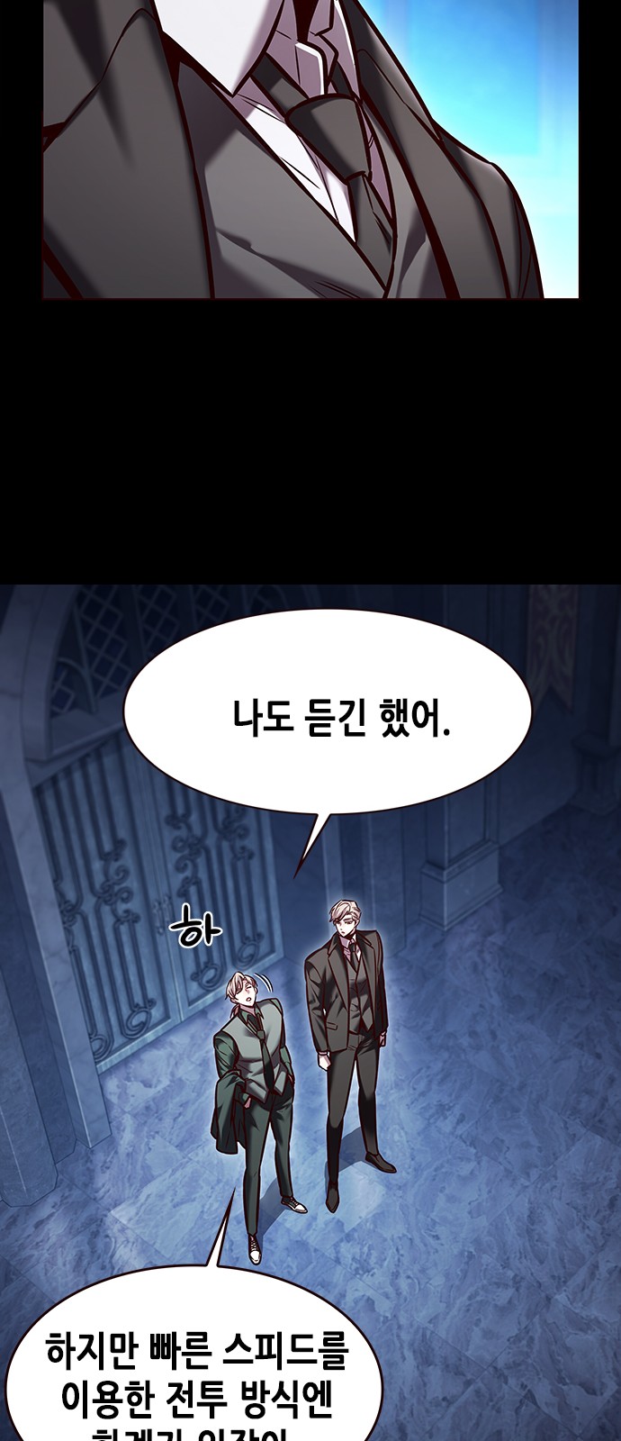 9 페이지