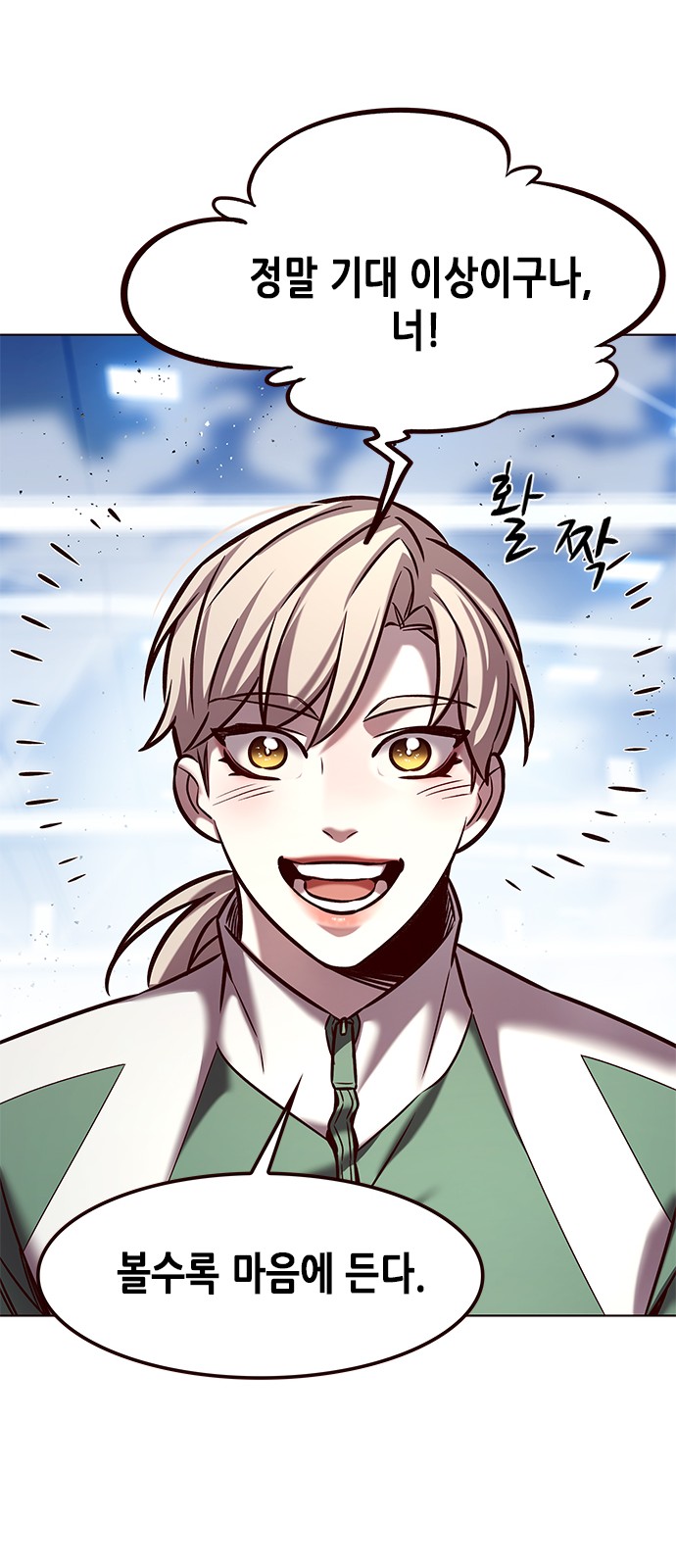 23 페이지