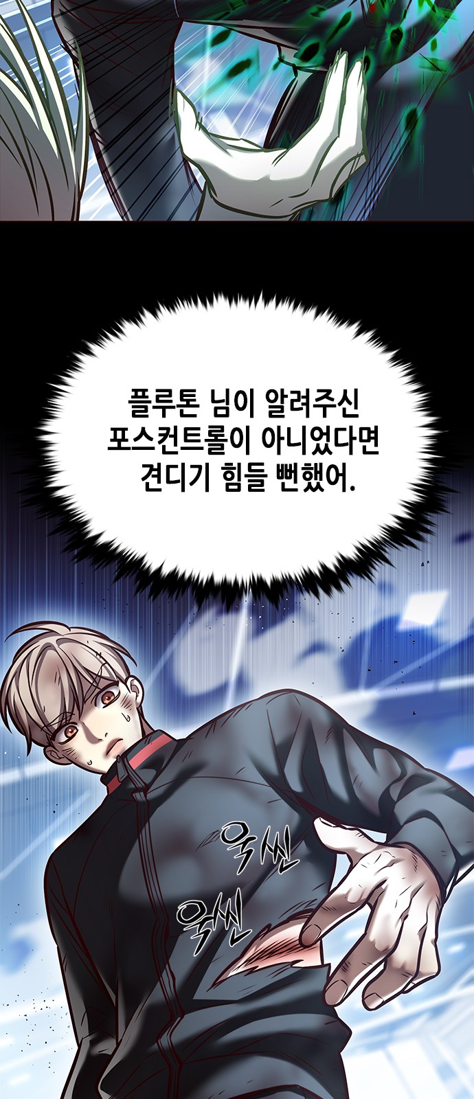 56 페이지