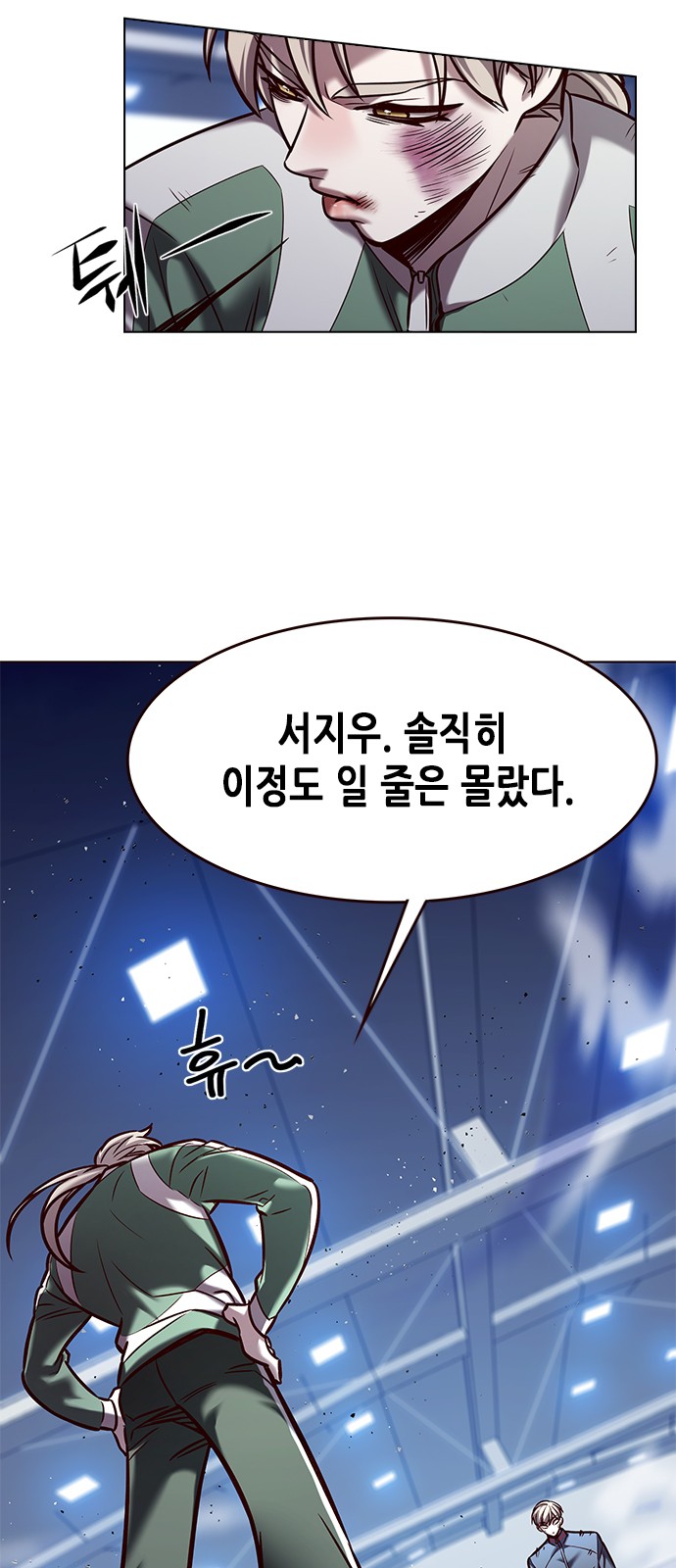62 페이지