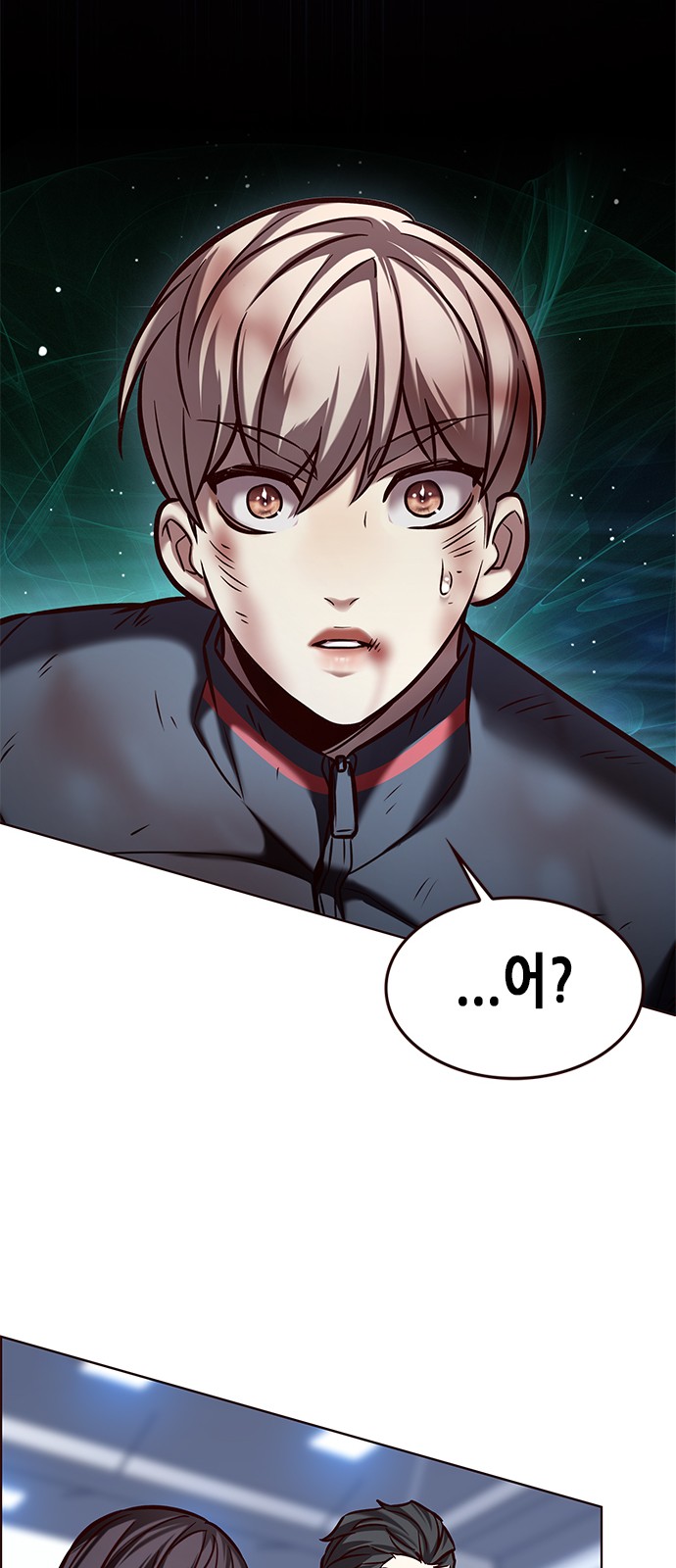 72 페이지