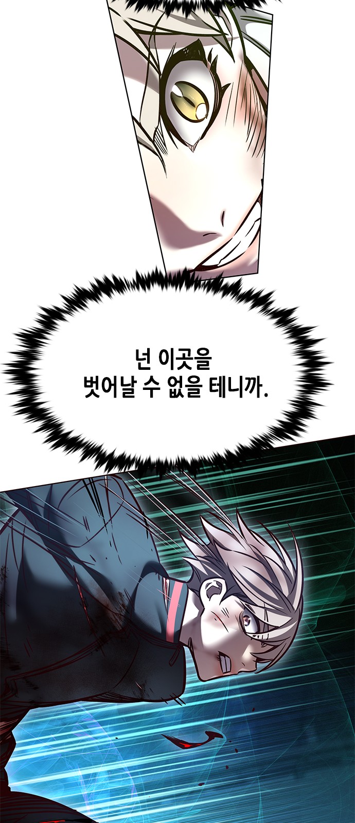 84 페이지