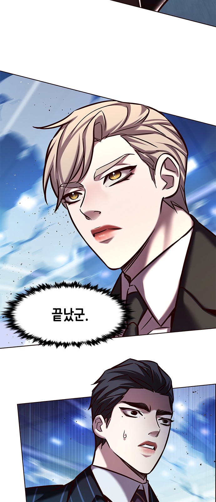 13 페이지