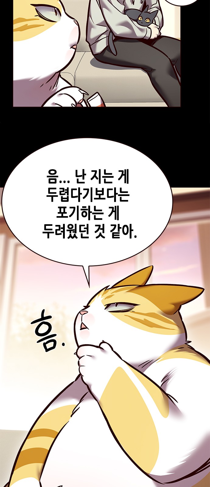 22 페이지